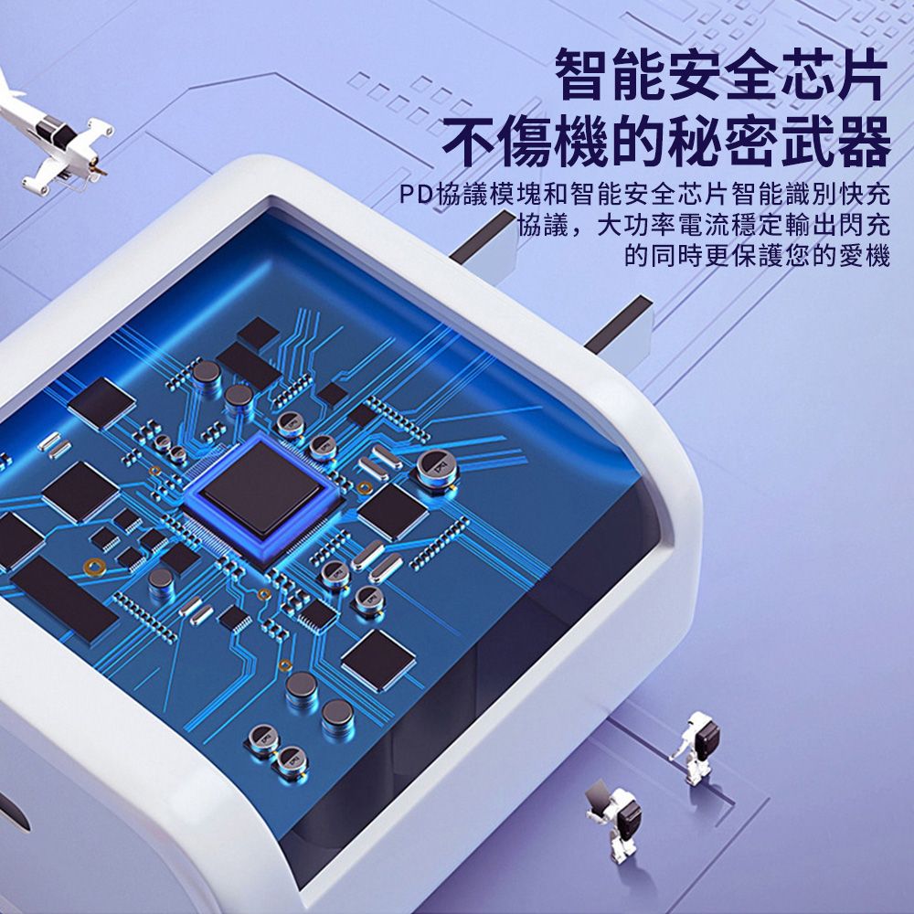 YUNMI 官方同款 30W 氮化鎵GaN充電器 快充版 充電器 支援iPhone16/15/14/13/12/11/ipad/安卓