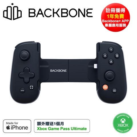 Backbone One 電玩遊戲/手遊 擴充手把 Android專用-夜幕黑(BB51BR)