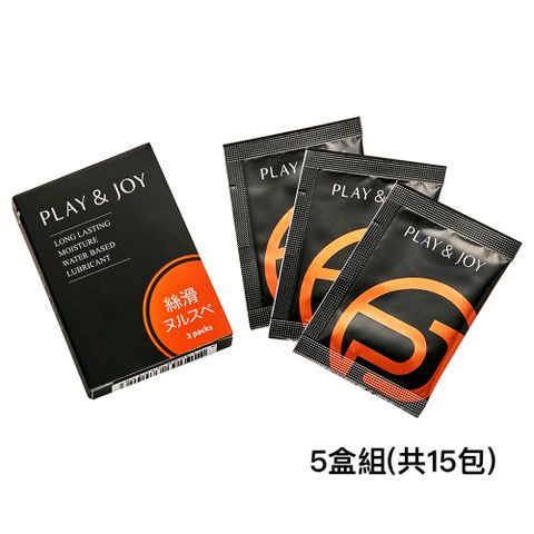 PLAY&JOY PLAY & JOY 絲滑隨身盒-5盒組(共15包)