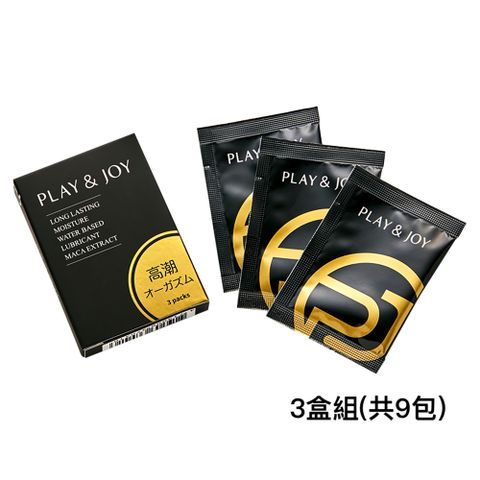 PLAY&JOY PLAY & JOY 瑪卡熱感隨身盒-3盒組(共9包)