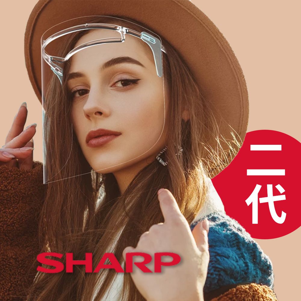 SHARP 夏普   奈米蛾眼科技防護面罩 全罩式(5入)