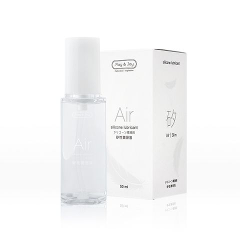 PLAY & JOY AIR 矽性潤滑液 ( 免洗矽油 ) 50ml