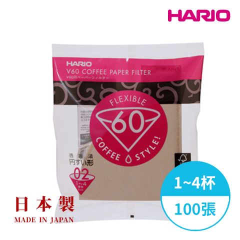 HARIO 【官方】日本製V60錐形原色無漂白02咖啡濾紙100張(適用V形濾杯)