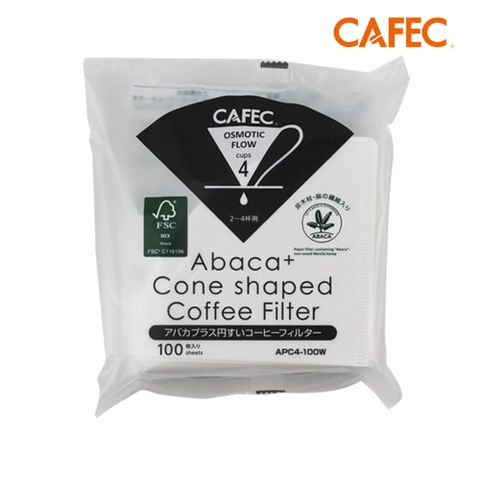 【CAFEC】三洋日本製ABACA+ 麻纖維Plus白色錐形咖啡濾紙(2-4人份)100張 APC4-100W