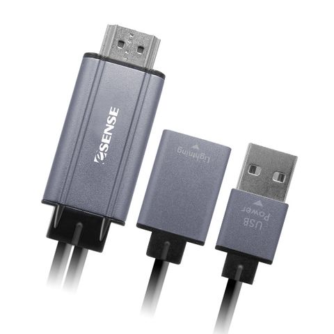 Esense 鋁合金 Lightning to HDMI 傳輸線 100cm (太空灰)
