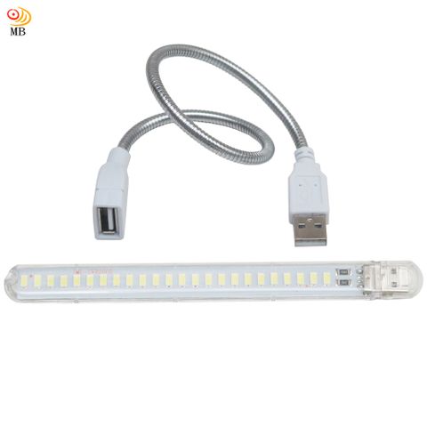 月陽 USB超亮24LED12W檯燈閱讀燈小夜燈手電筒蛇頸延長線(HL24SL)