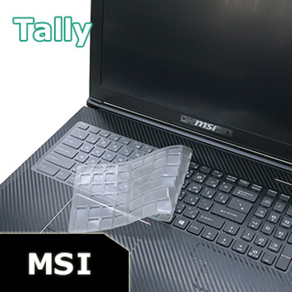  Tally MSI APLHA 17/Stealth 17M /Creator 17/WS75 10TM/GL75/P75/GP75/GS75/GE75 奈米銀TPU鍵盤膜