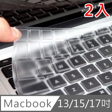 Apple 蘋果  MacBook 13/15/17吋專用極透鍵盤膜