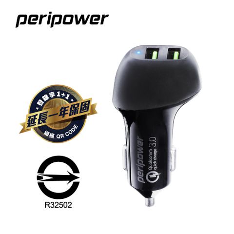 Peripower BSMI認證PS-U15極速QC3.0雙USB車用快充