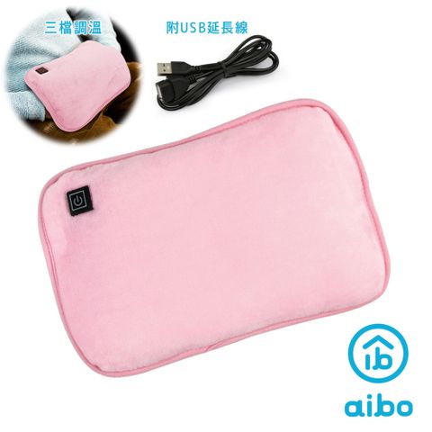 USB保暖 暖手袋/暖手筒/電暖袋(三檔調溫/附USB延長線)-粉紅