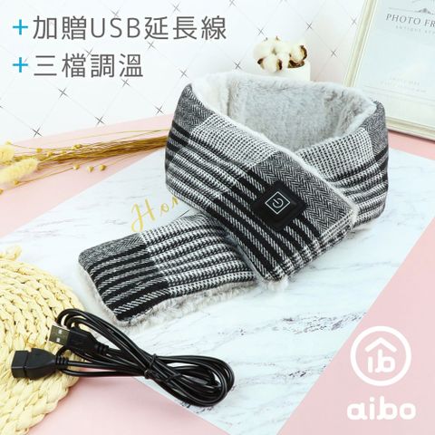 aibo 花呢格紋 USB發熱圍巾(三檔調溫/附USB延長線)-黑色