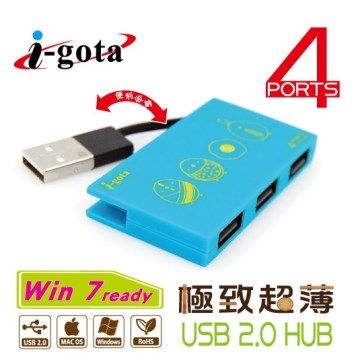 i-gota 愛購它 USB2.0 4PORTS集線器(UH-6089)