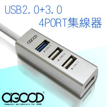 A-GOOD USB3.0+2.0 4PORT HUB 集線器