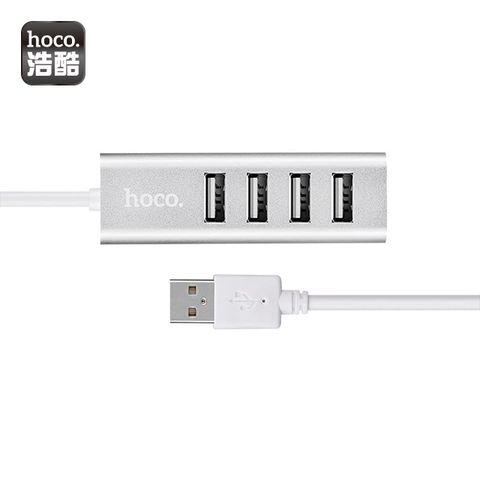 HOCO 浩酷  高速四口USB分線器(HB1) USB轉換器 hub擴展otg集線器/ 電腦筆電用-銀色