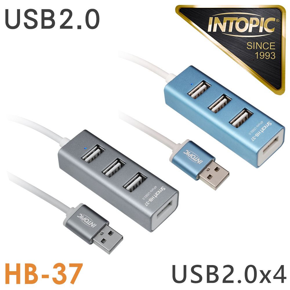 INTOPIC 廣鼎   USB2.0鋁合金集線器(HB-37)