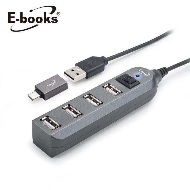 E-books  H17 節能開關4孔USB-Hub集線器贈Type C轉接頭
