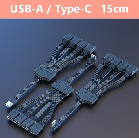 【易控王】15cm 直頭/彎頭 USB-A/USB-C 4PORT短線型集線器 OTG