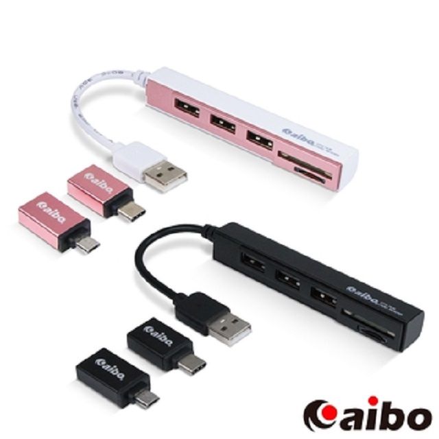 aibo  3in1 OTG多功能讀卡機+HUB集線器(Type-C/Micro USB/USB2.0)