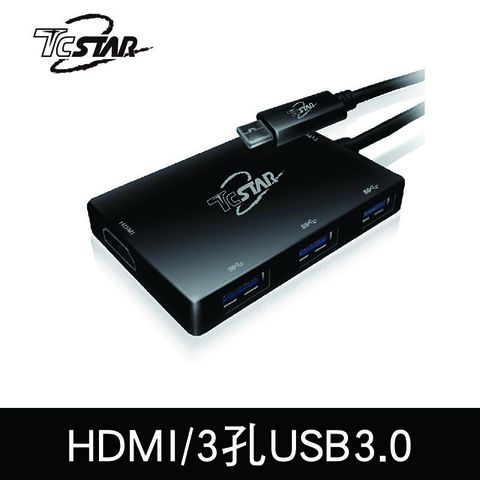 TCSTAR TYPE-C轉HDMI/USB3.0HUB轉接器