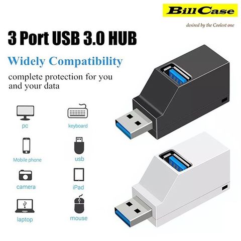 Bill Case 2020 全新 迷你高速 USB 3.0 5 Gbps + USB 2.0 三孔擴充HUB座 - 酷黑