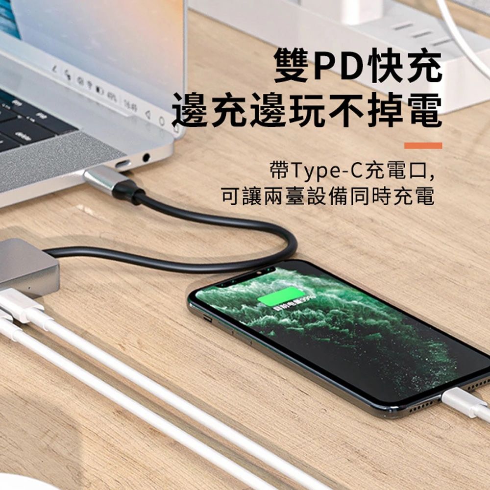  JH Type-C 八合一擴展塢 HUB轉接器 USB3.0集線器 HDMI轉換頭 支援PD快充 Type-C筆電外接轉換器