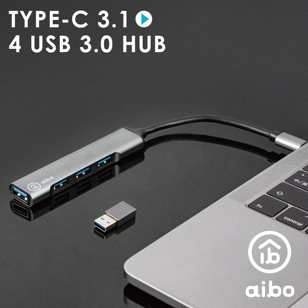 aibo  Type-C 3.1 鋁合金 4埠USB3.0 HUB(附USB轉接頭)