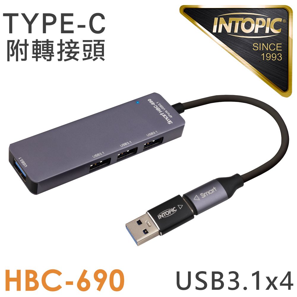 INTOPIC 廣鼎   USB3.1 Type-C高速集線器(HBC-690)