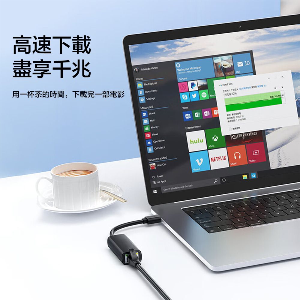  USB3.0 網路卡 USB轉RJ45 外接USB網路卡 桌電筆電電腦網路卡 台灣瑞昱晶片 電腦網卡 網路轉接 免驅 即插即用