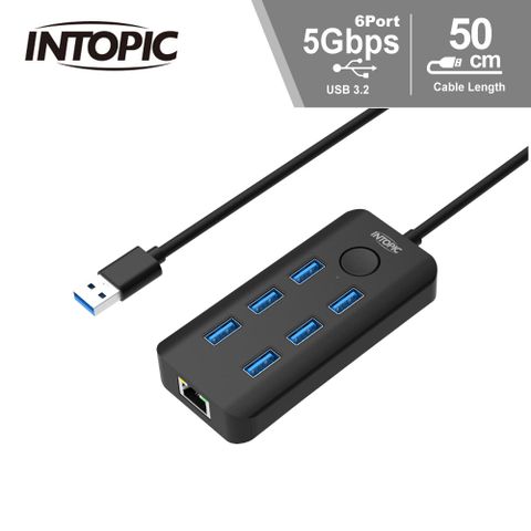 INTOPIC 廣鼎 HB-790 USB3.2 RJ45集線器