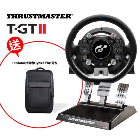 加碼買就送PREDATOR背包THRUSTMASTER TGT II Racing Wheel Leather Edition 力回饋方向盤PS/ PC