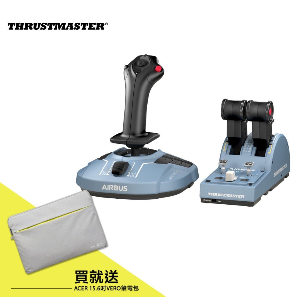 THRUSTMASTER  TCA OFFICER PACK AIRBUS EDITION 飛行搖桿 (支援PC)