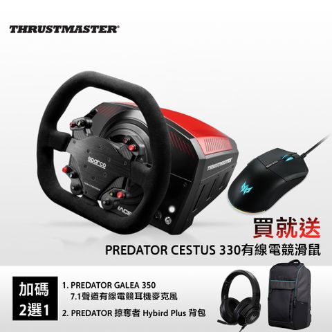 THRUSTMASTER TS-XW Racer Sparco P310 Competition Mod TS-XW Racer 方向盤 (XBOX/ PC)