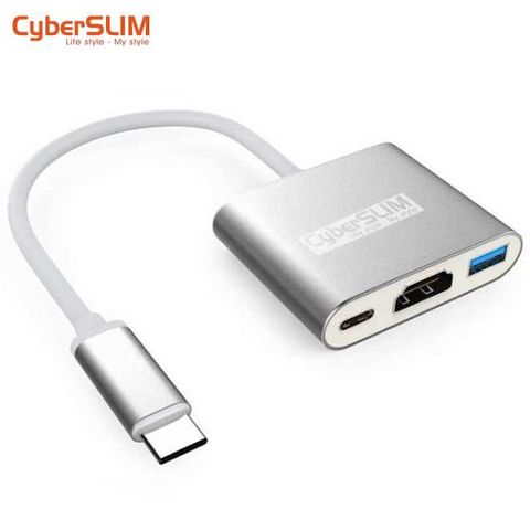 CyberSLIM TCU3H-H 多功能擴充槽 Type-C to C/USB3.0/HDMI HUB