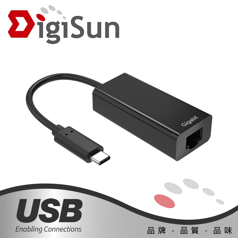 DigiSun 得揚  UB322 USB Type-C to Gigabit 超高速乙太網路轉接器