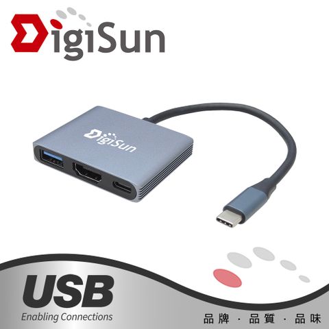 DigiSun UB328 USB Type-C to HDMI+USB3.0+Type-C Charging 多功能擴充器