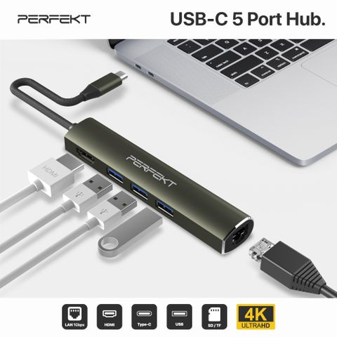 PERFEKT-USB 3.2 USB-C 5孔 HUB+ HDMI/ Ethernet_PT-51110