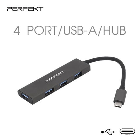 PERFEKT USB-C 4 口便攜集線器 輕便易攜 多口擴展 高速數據 Mac Win 兼容 PT-59110