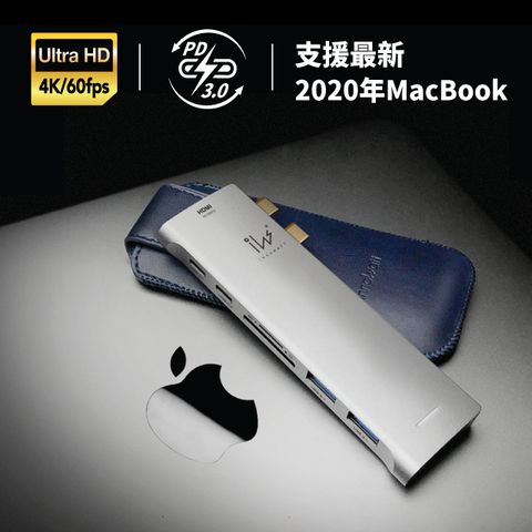 innowatt 七合一 MacBook USB-C集線轉接器THE DOCK U (型號TB-71U) - 太空灰色