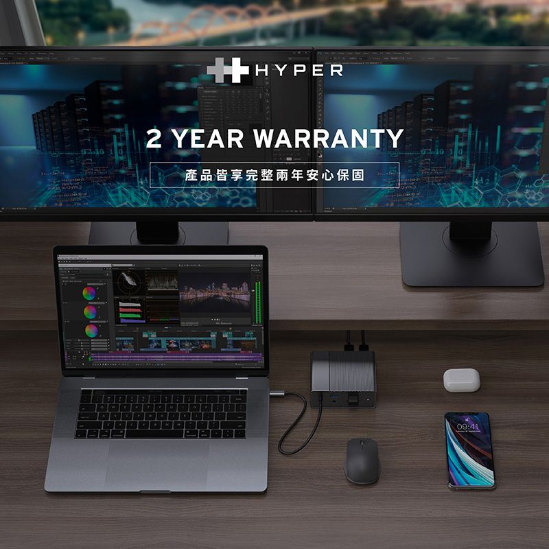 HYPER2 YEAR WARRANYAA TM產品皆享完整兩年安心保固09:41