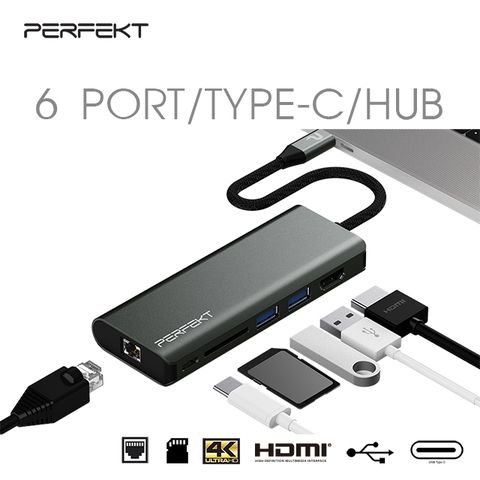 PERFEKT Type-C 6合1Hub 多功能集線器 HDMI SD槽 PD快充 網口 (PT-61110)