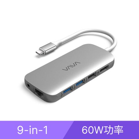 VAVA VA-UC016 9合1 USB-C MacBook 集線器60W極速PD充電 高清輸出4K螢幕