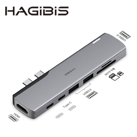 HAGiBiS 海備思 鋁合金8合1擴充器HDMI4K/30Hz+PD供電+Type-C+USB3.0*3+SD/TF卡槽(UC60)