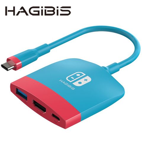 HAGiBiS 海備思 switch擴充器hdmi+USB3.0+PD供電(SWC01)藍紅色