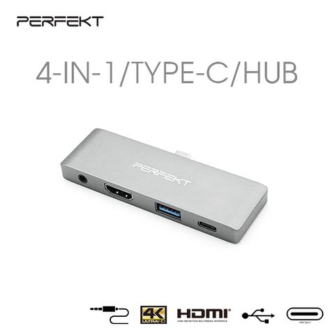 PERFEKT Type-C 4合1Hub 多功能集線器 PD快充 3.5耳機孔 HDMI (PT-63110)