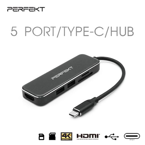 PERFEKT USB-C 5 Port 鏡面 集線器 Hub PD 充電 手機 平板 iPhone iPad Samsung