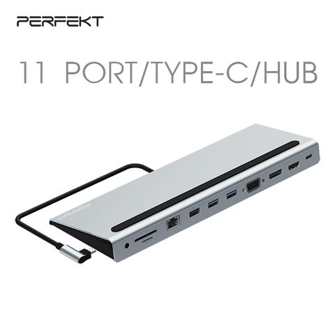 PERFEKT Type-C 11合1 集線器 Hub PD VGA 網口 HDMI DP 多功能 筆電擴充底座 (PT-62110)