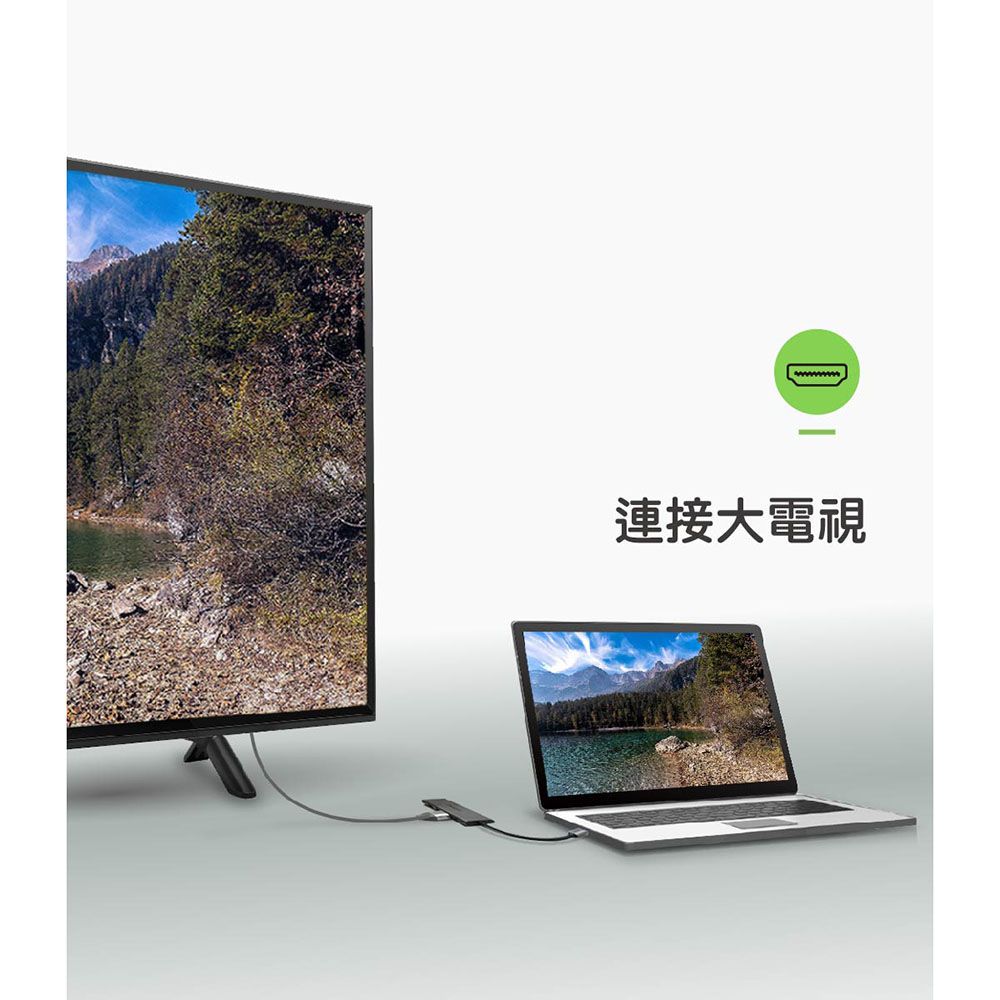 PHILIPS 飛利浦 高質感高速傳輸HUB  DLK5524C Type-C 4port 多功能集線器