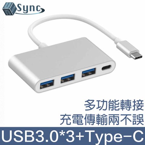 網路熱銷爆款！多功能擴充兼具傳輸與充電！UniSync Type-C轉USB3.0*3HUB/Type-C多功能轉接器