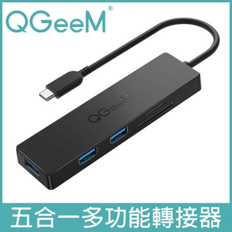 美國亞馬遜熱銷實力品牌【美國QGeeM】Type-c轉五合一/USB3.0/SD/TF多功能擴充轉接器