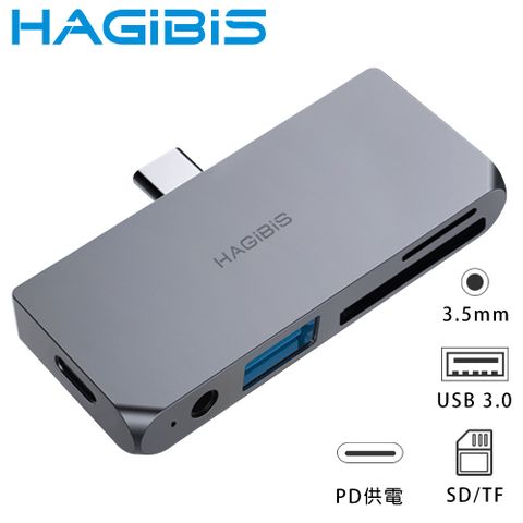 手機/平板/筆電通用HAGiBiS海備思 Type-c轉PD/3.5MM/USB/SD/TF五合一擴充轉接器
